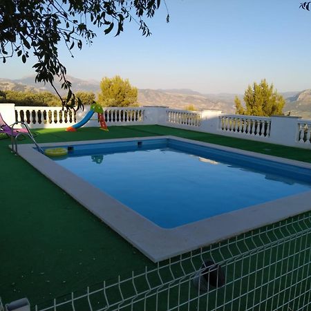 Magina Dream La Guardia Turismo Rural La Guardia de Jaen ภายนอก รูปภาพ